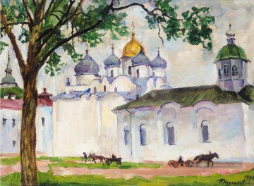 Petr Petrovich Konchalovsky œuvres - CATHÉDRALE SAINT SOPHIA NOVGOROD Petr Petrovich Konchalovsky